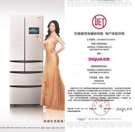 www.rlnt.com.cn