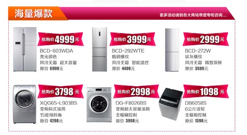 www.rlnt.com.cn