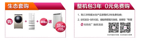 www.rlnt.com.cn