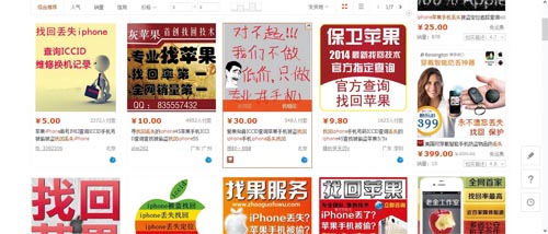www.rlnt.com.cn