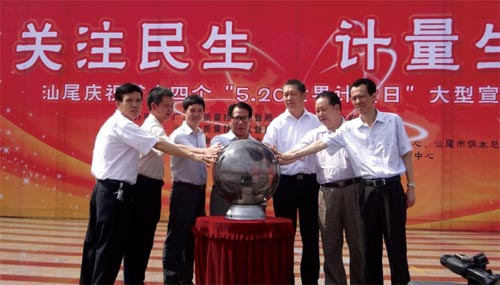 www.rlnt.com.cn