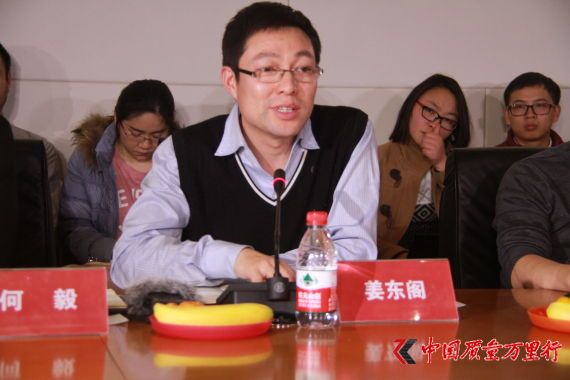 在樂視總裁助理姜東閣看來,樂視十年來的成功就是在多次把握住了時(shí)代變化中稍縱即逝的戰(zhàn)略性商機(jī)