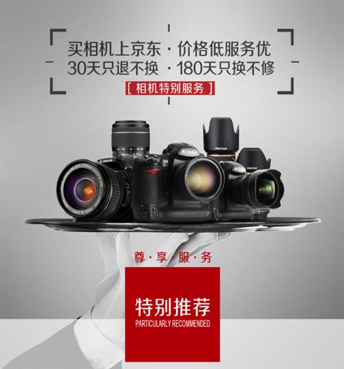 www.rlnt.com.cn