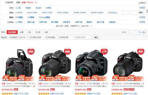 www.rlnt.com.cn