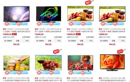 www.rlnt.com.cn