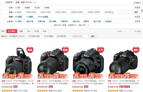 www.rlnt.com.cn
