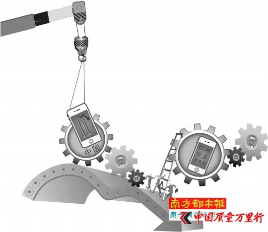 國產手機出海路線圖大起底:印度市場成必爭之地