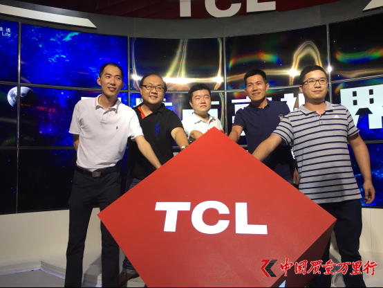 TCL2016ȫѲչ_ QUHD TVǰwWǈ