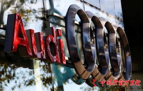 奧迪開源節(jié)流 推遲科技項目資助電動車