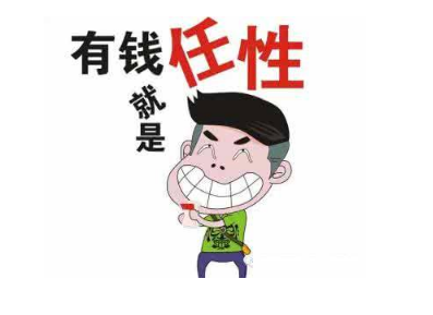 2017̫񱱾ӑ(hu)ո