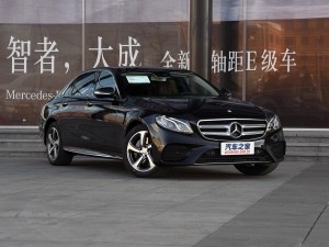 北京奔馳 奔馳E級 2017款 E 300 L 運(yùn)動時尚型
