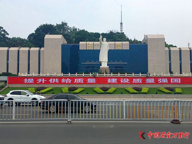 福建省各級(jí)質(zhì)監(jiān)部門積極開展“質(zhì)量月”活動(dòng)