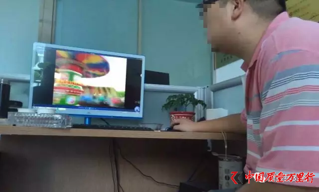 翻新游樂(lè)設(shè)備無(wú)證出售 廠家在設(shè)備做手腳應(yīng)對(duì)檢查