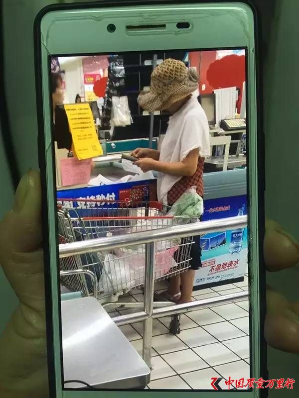 зpkˆT֙C˽Y~rąǰ̣3Ęُ܇