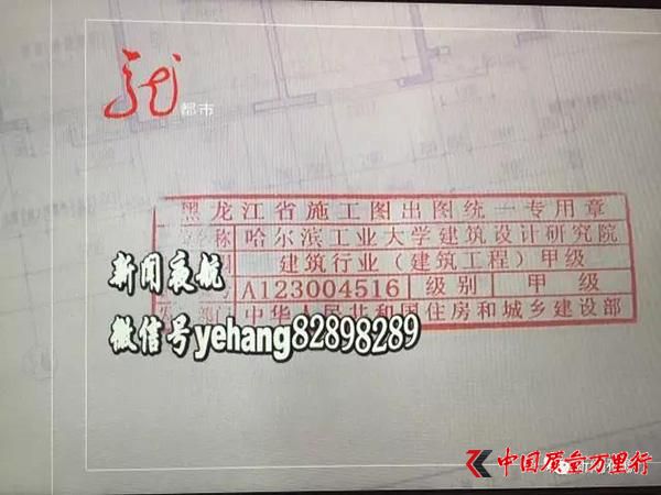 I(mi)·l(f)F(xin)(h)Ǯ(hu) _(ki)l(f)̣O(sh)Ӌ(j)