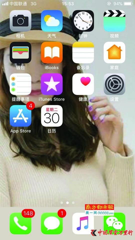 現金貸嚴監管政策出臺后,不少小貸平臺只入不出,暫停了放款業務。