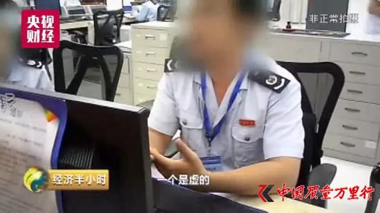 而三亞市國稅局工作人員則告訴記者,發票開成藥品和日用品就是虛了。