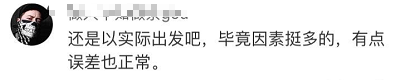 @NF(xin)Ҳвͬ^c