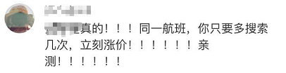 ҲоW(wng)ѱʾ߀ǑԓԌHrl(f)܇F(xin)`y⣺