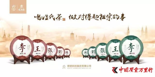 http://www.rlnt.com.cn/uploadfile/2018/1024/20181024041953505.jpg