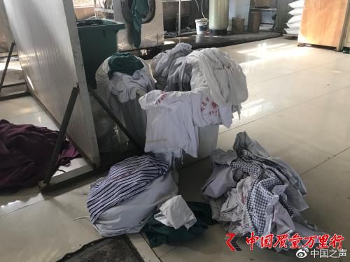 點擊進入下一頁