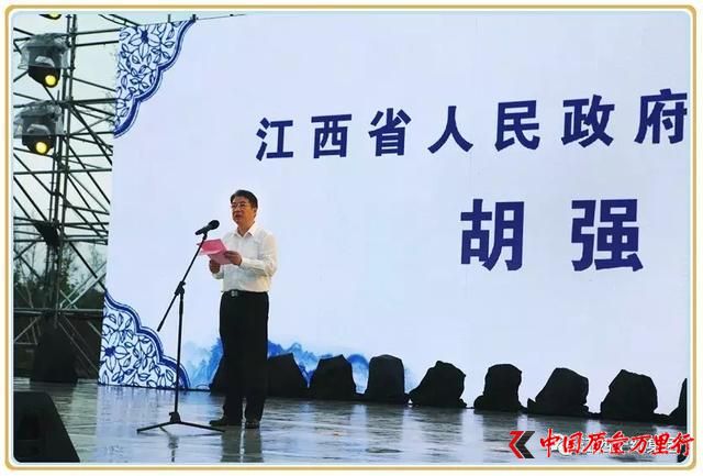 寧紅集團(tuán)世園會(huì)專(zhuān)屬茶禮燃爆北京世園會(huì)!