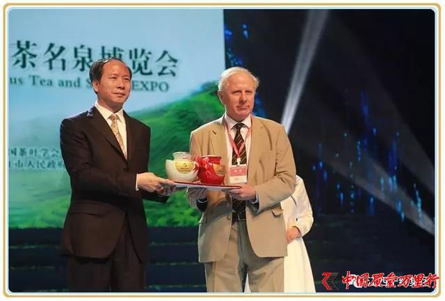 寧紅集團(tuán)世園會(huì)專(zhuān)屬茶禮燃爆北京世園會(huì)!
