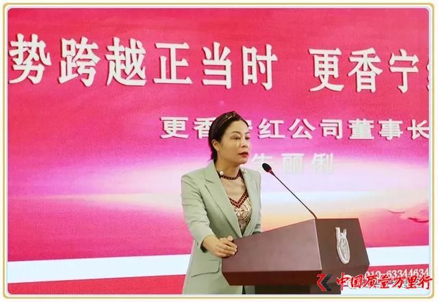 寧紅集團(tuán)世園會(huì)專(zhuān)屬茶禮燃爆北京世園會(huì)!