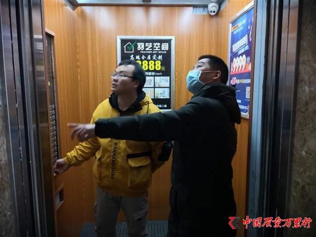 電梯間如何防病毒，湖北省市場監管部門發布6點提醒