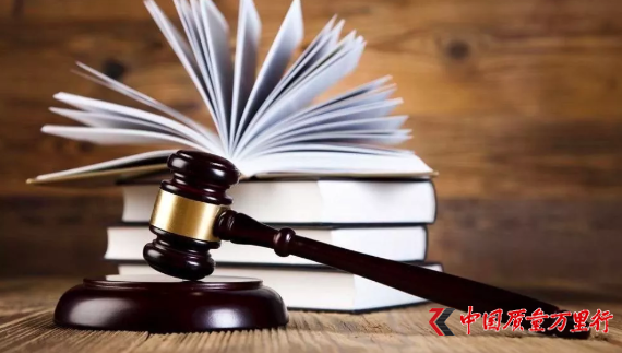 新型冠狀病毒肺炎防控涉法問題解答
