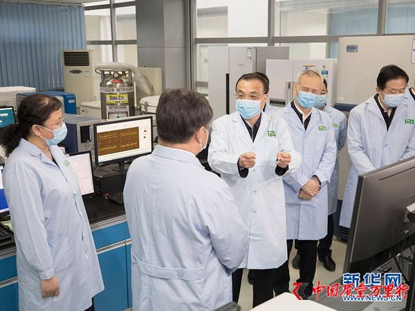 李克強赴中國醫學科學院病原生物學研究所考察新冠肺炎疫情防控科研攻關時強調