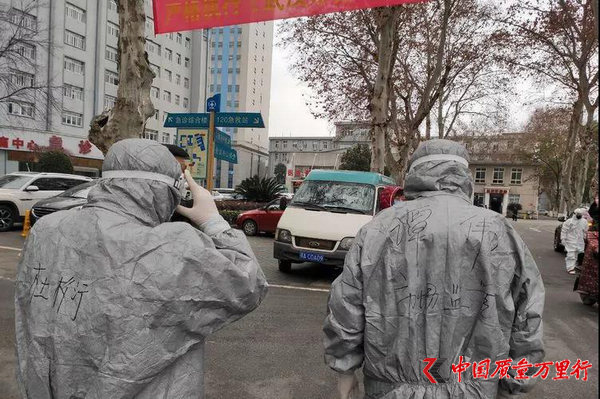 湖北武漢漢陽區市場監管局：做好“四個全收治” 市場監管人果決受命