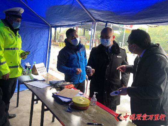 廣西河池市市場監管局主動擔當  精準計量服務疫情前線