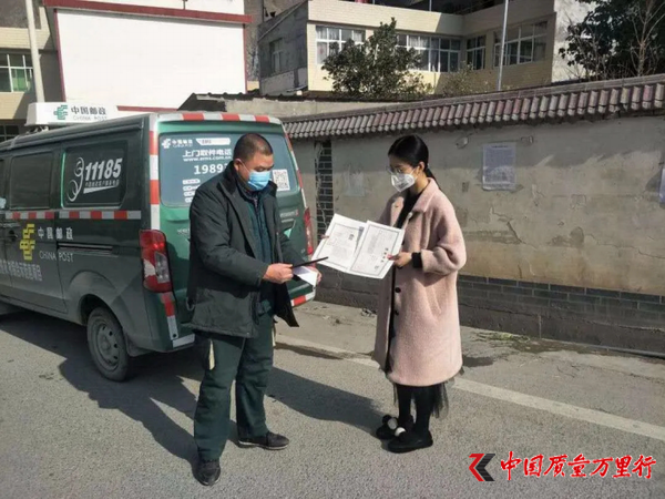 我們有口罩了！隴南首家口罩企業通過 無紙全程電子化成功辦理營業執照