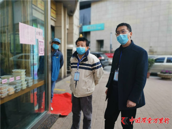 在家饞了想吃啥？鄭州3950家餐飲單位 開始提供外賣服務啦！