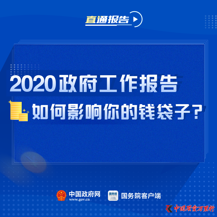 2020ӰġXӡ