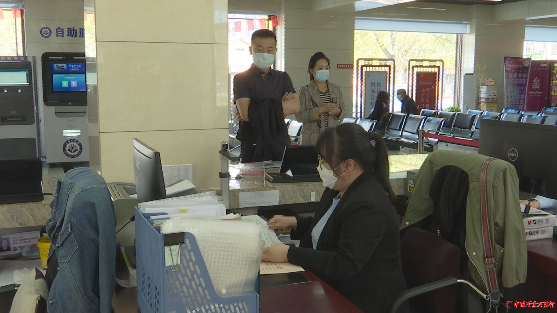 “秒批秒辦”黑龍江省同江市不動產登記中心業務辦理再提速