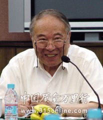 Ї|I_(chung)ߺ͵˄Դ|Y