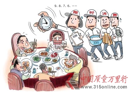 提高消費(fèi)者的“反霸”能力