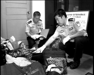 北京兩醫院被查封 醫托承包醫院診室騙千余患者
