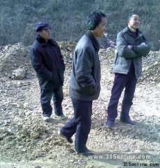 河南嵩縣：部分金礦無證生產污染嚴重