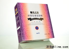 綠之韻纖慕生食谷蔬粉