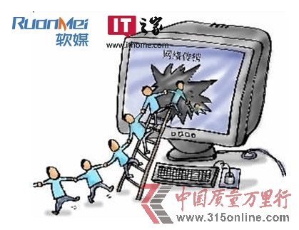 in춺'v?nۯ?http://www.rlnt.com.cn/tousu