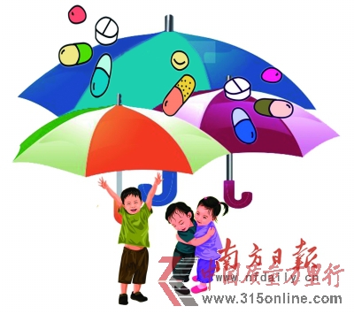 䃞׃Iܓp