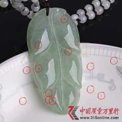 ῵D800a(chn)Ʒ|(zh)}a(chn)Ʒ