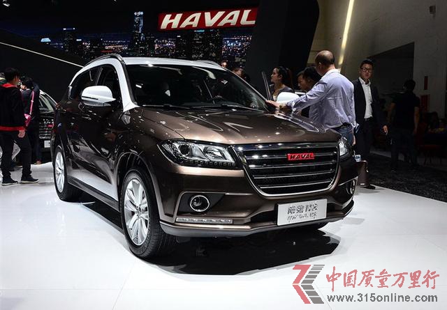 2014北京車展39款重磅首發(fā)新車匯總報道