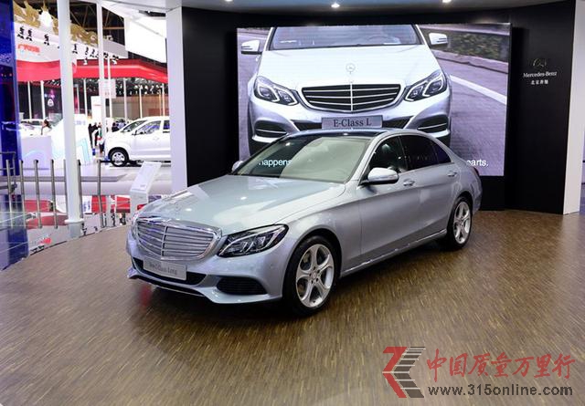 2014北京車展39款重磅首發(fā)新車匯總報道