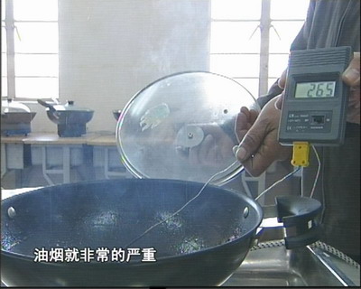 樂(lè)無(wú)煙無(wú)煙鍋里的秘密