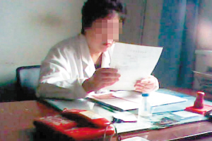 天津第二醫院：“健康證明”竟然交費就辦