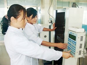 聊城市質監局建設了聊城市人造板質量檢測中心